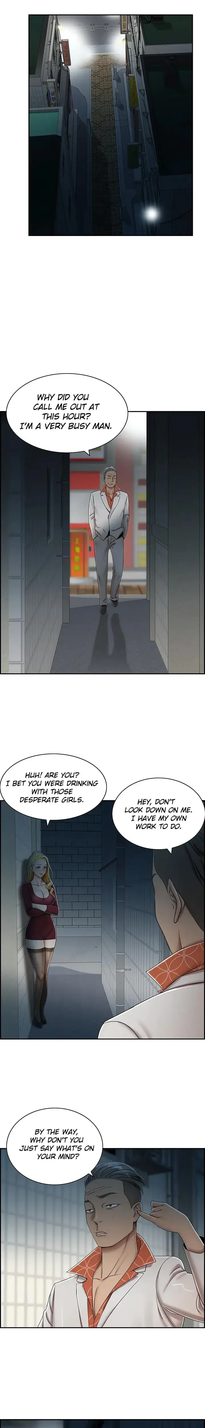 Affair Trade Chapter 7 - Page 7