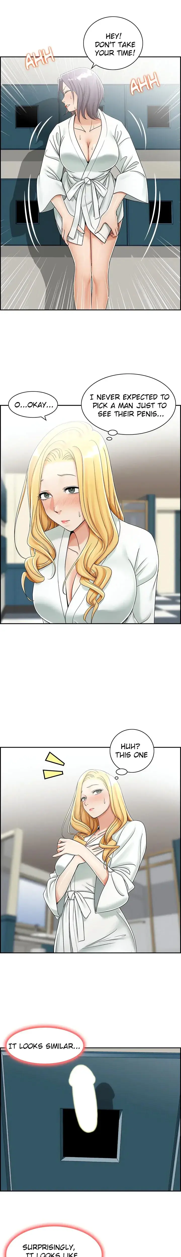 Affair Trade Chapter 9 - Page 5