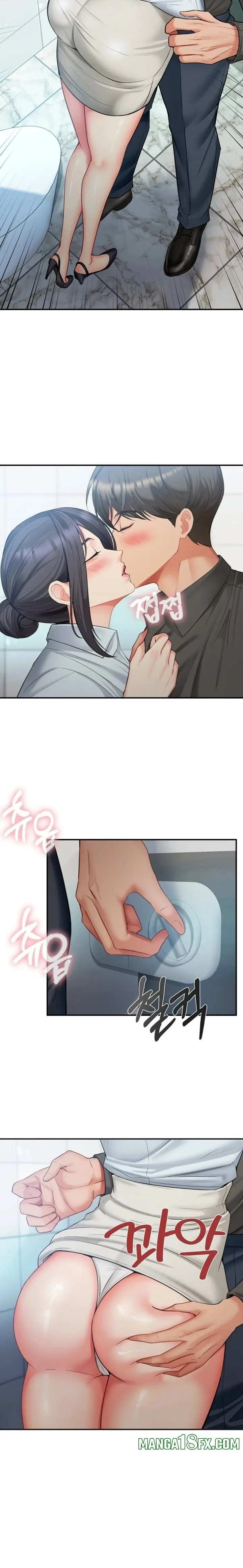 Affair With My Boss Chapter 10 - Page 22