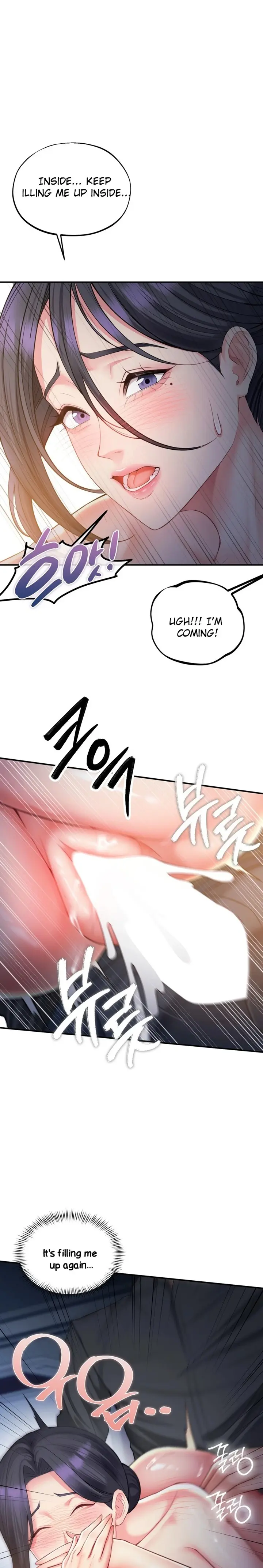 Affair With My Boss Chapter 10 - Page 6
