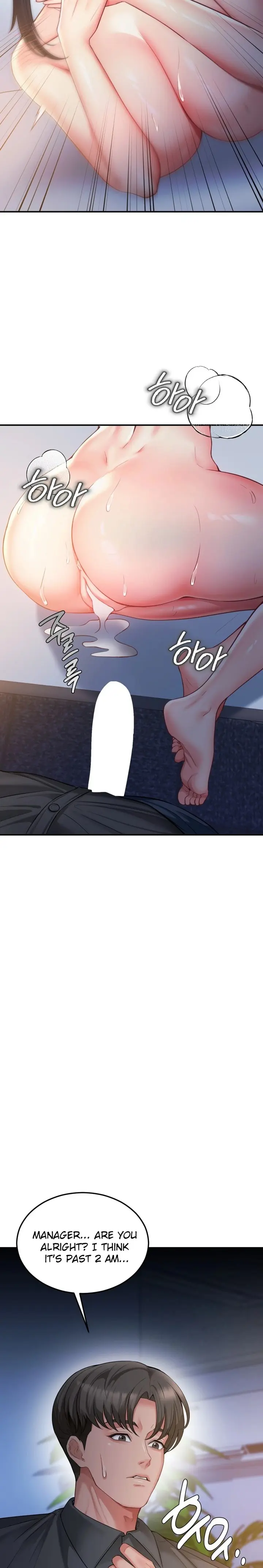 Affair With My Boss Chapter 10 - Page 7