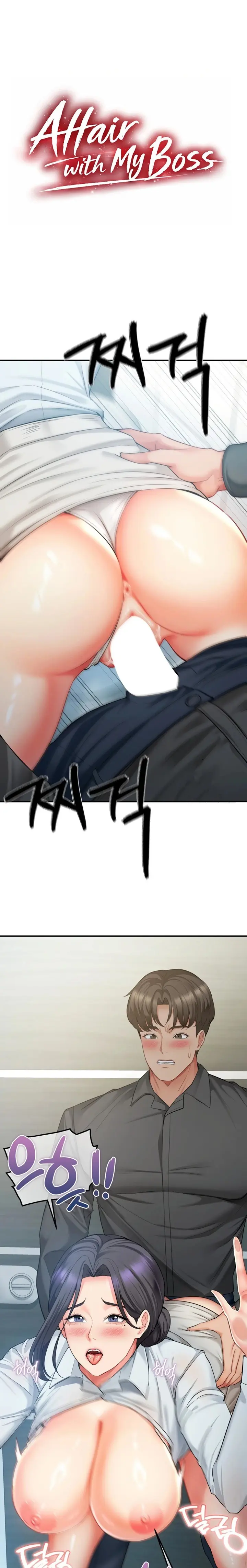 Affair With My Boss Chapter 11 - Page 1