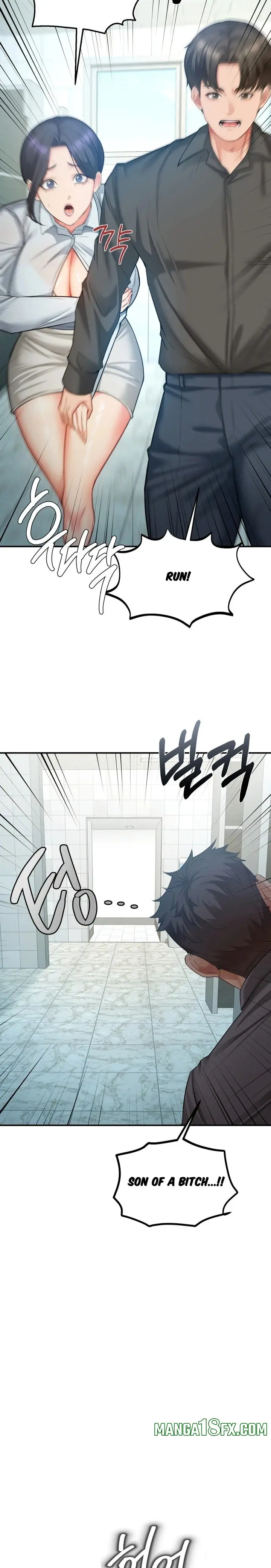 Affair With My Boss Chapter 11 - Page 9