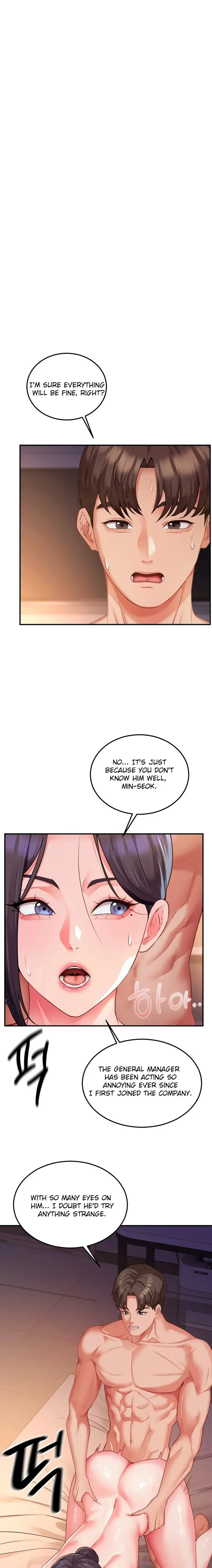 Affair With My Boss Chapter 12 - Page 1