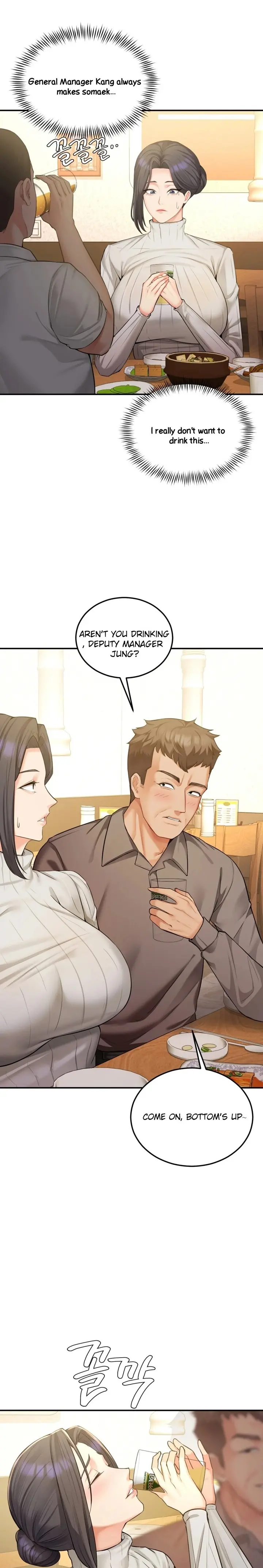 Affair With My Boss Chapter 12 - Page 15