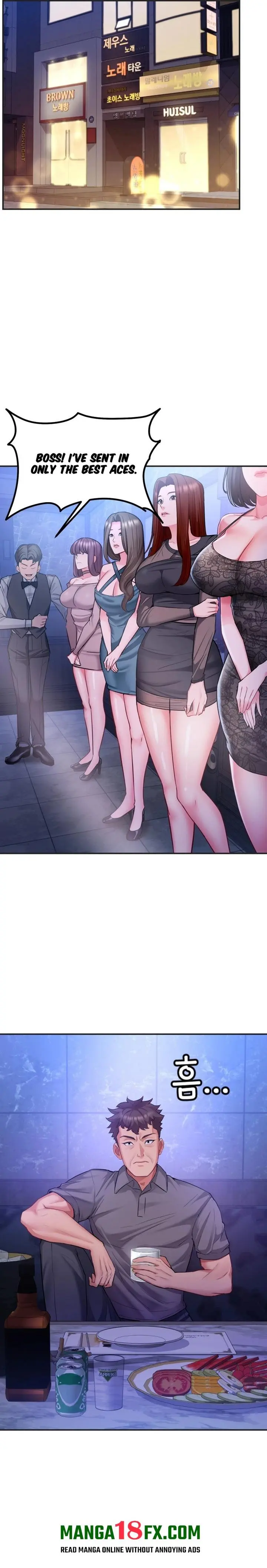 Affair With My Boss Chapter 14 - Page 12