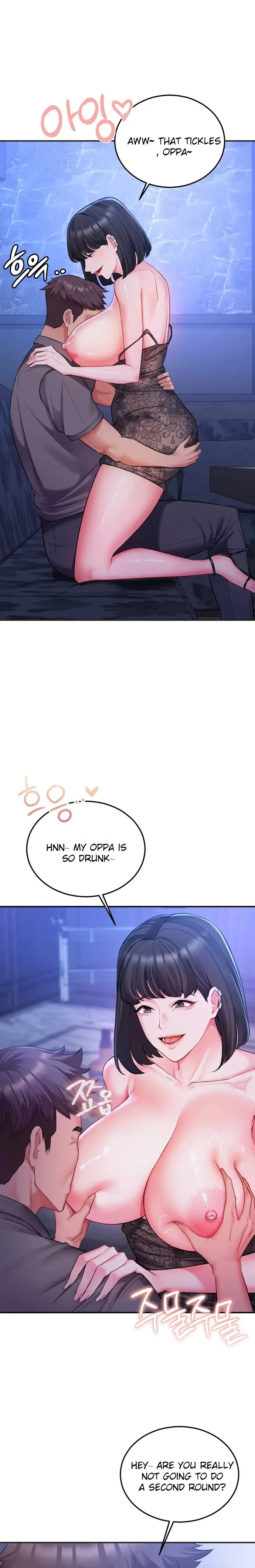 Affair With My Boss Chapter 14 - Page 14