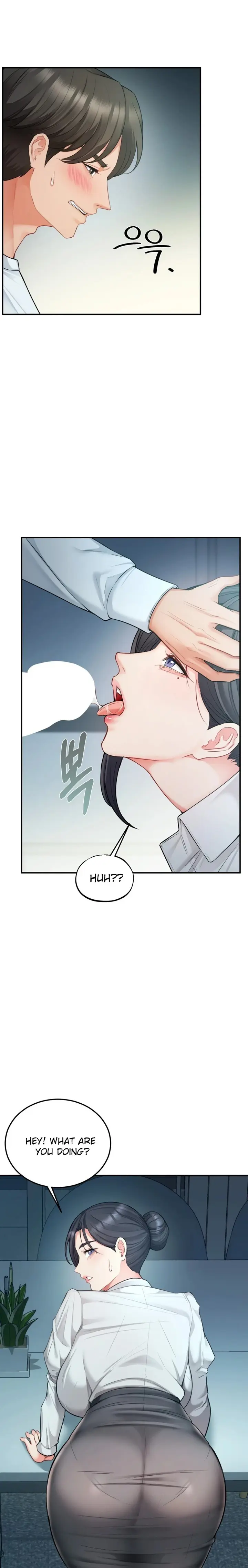 Affair With My Boss Chapter 14 - Page 3