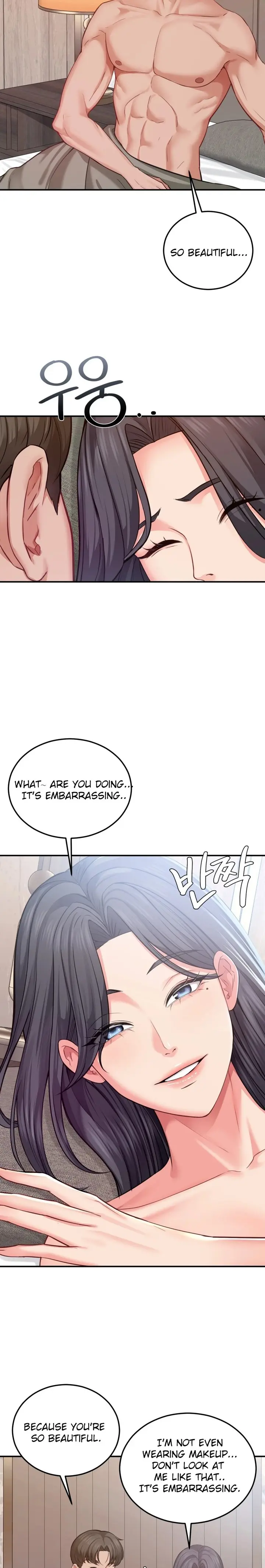 Affair With My Boss Chapter 17 - Page 12