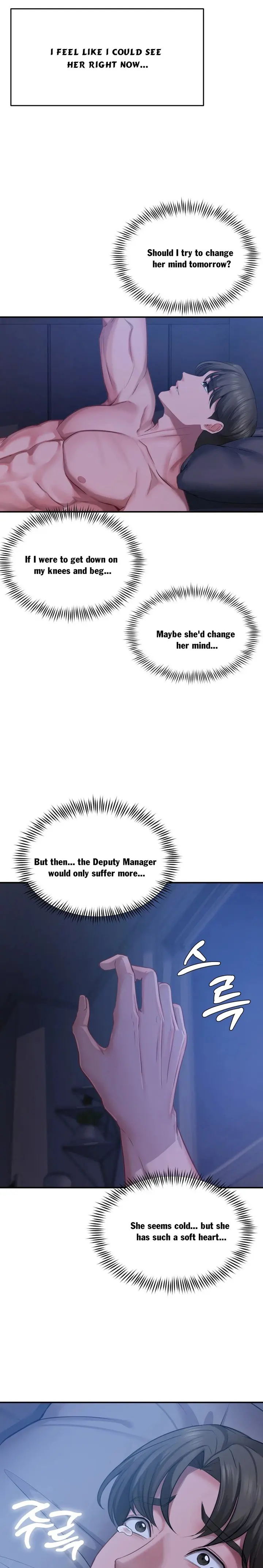 Affair With My Boss Chapter 19 - Page 16