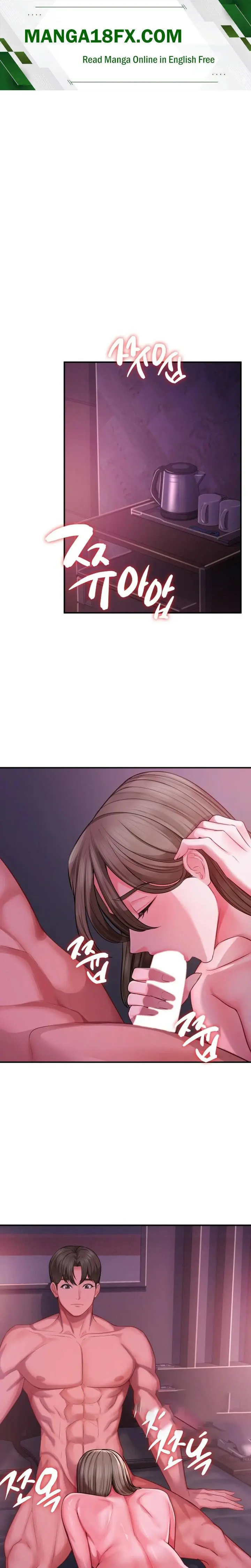 Affair With My Boss Chapter 20 - Page 1