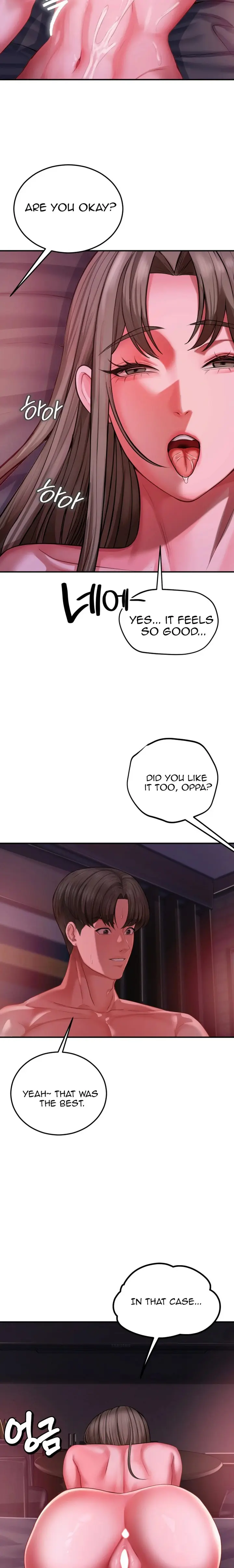 Affair With My Boss Chapter 20 - Page 17