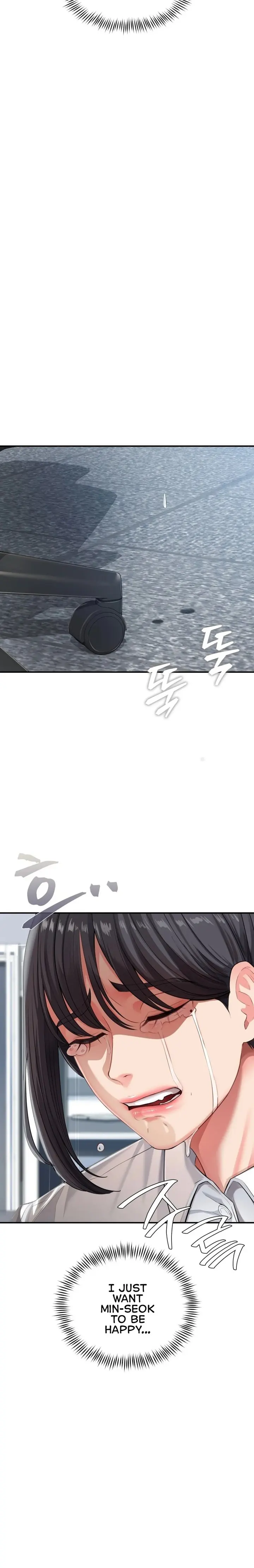 Affair With My Boss Chapter 23 - Page 12