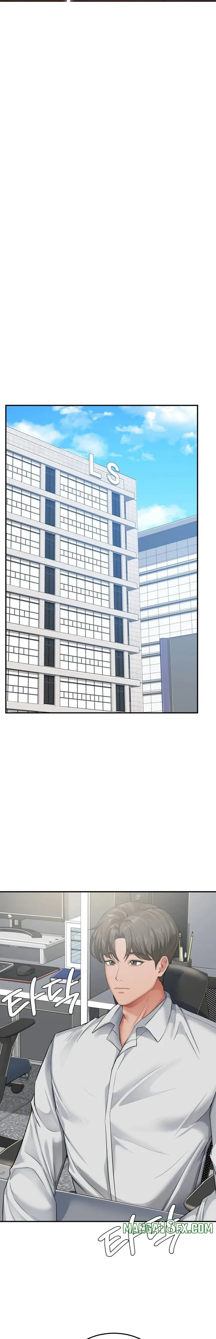 Affair With My Boss Chapter 23 - Page 9
