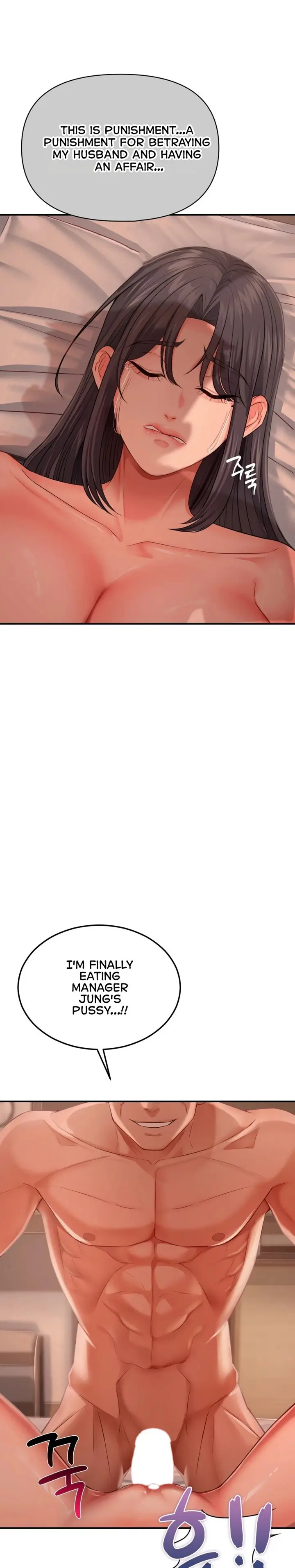 Affair With My Boss Chapter 24 - Page 13