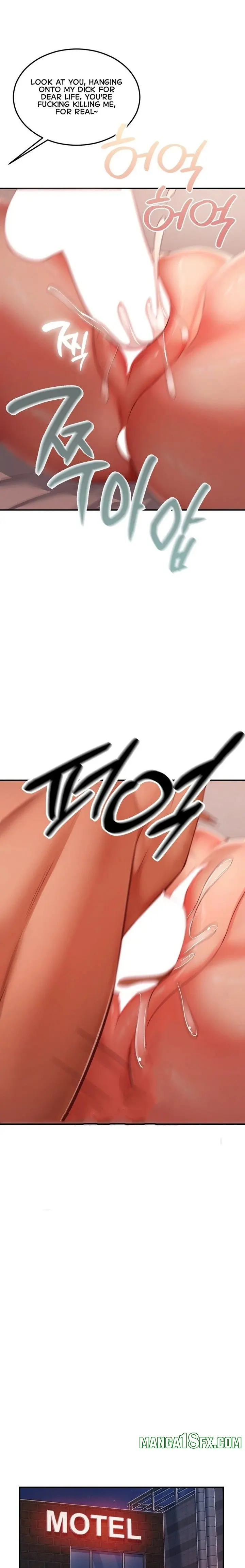 Affair With My Boss Chapter 24 - Page 17