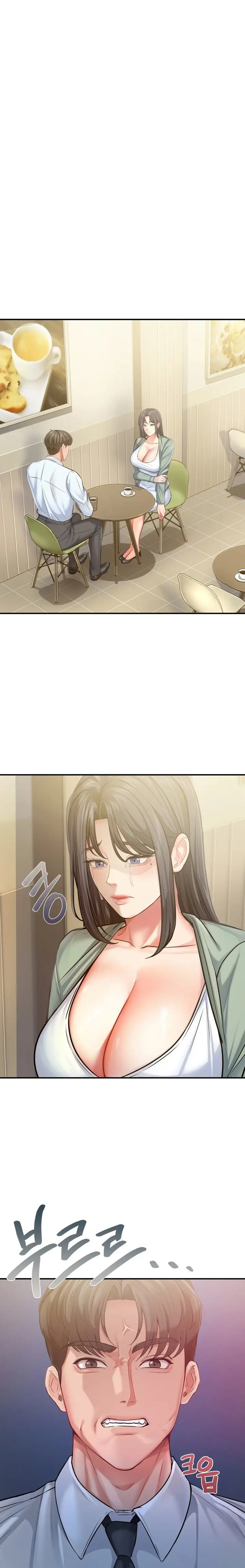 Affair With My Boss Chapter 25 - Page 15