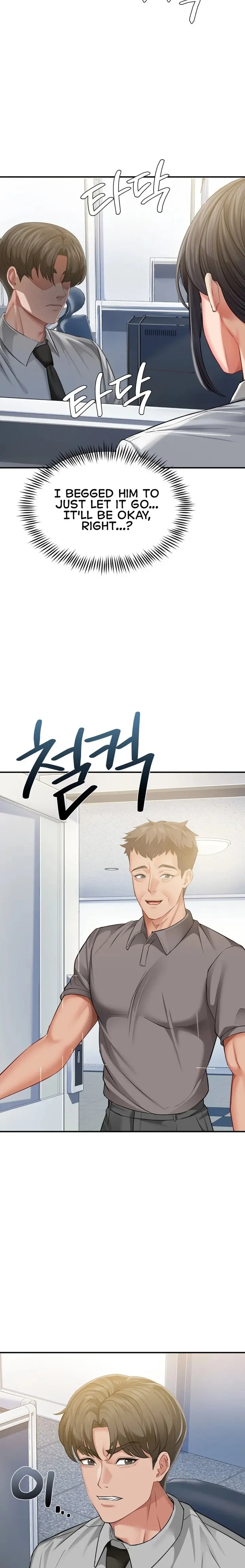 Affair With My Boss Chapter 25 - Page 17