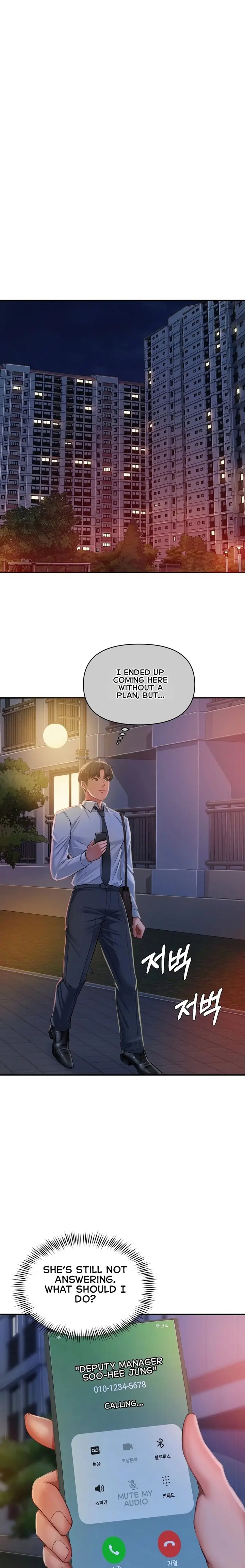 Affair With My Boss Chapter 25 - Page 7