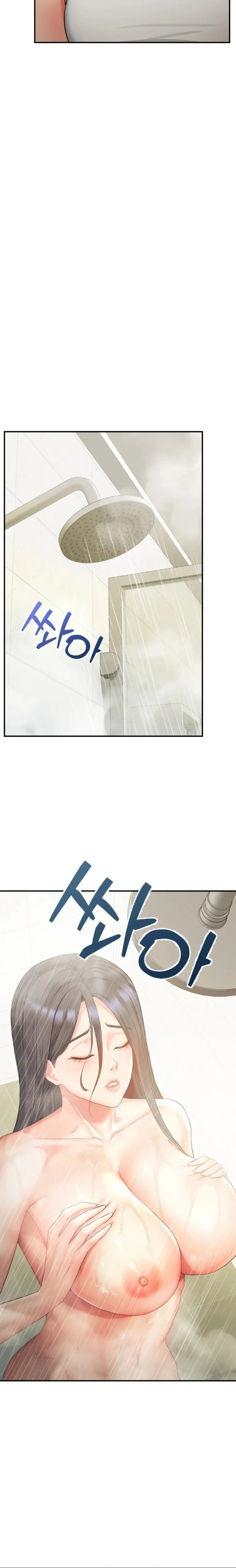 Affair With My Boss Chapter 4 - Page 3