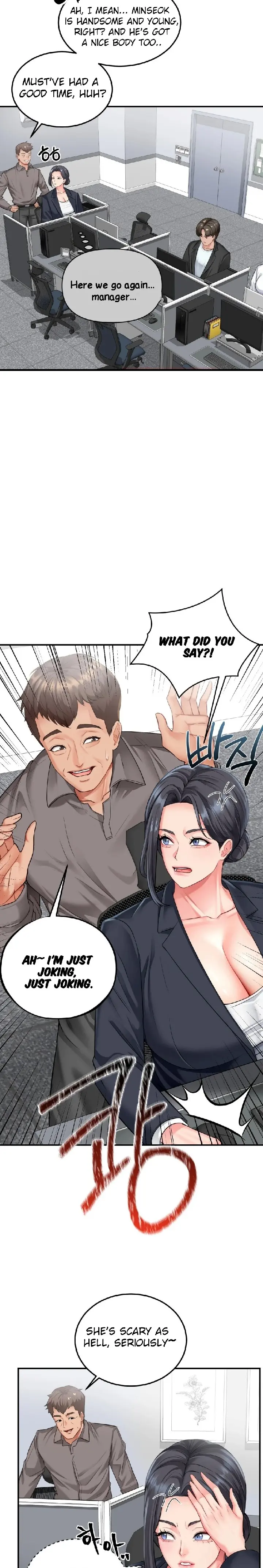 Affair With My Boss Chapter 5 - Page 7