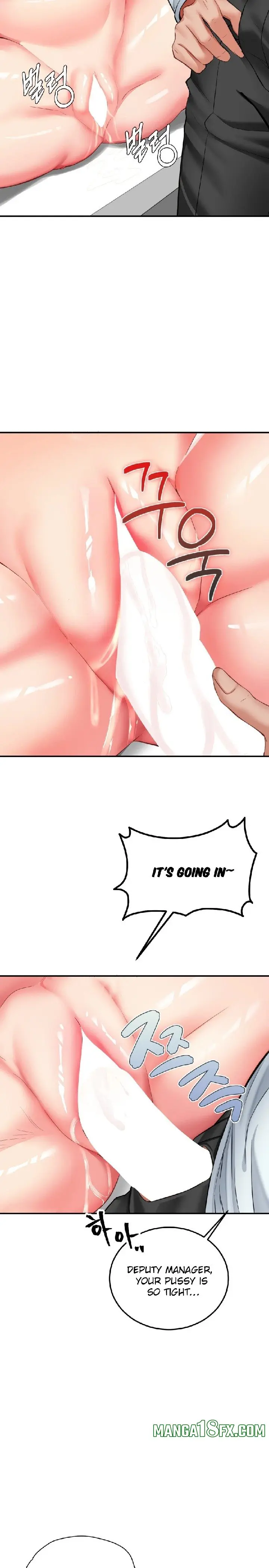 Affair With My Boss Chapter 6 - Page 7