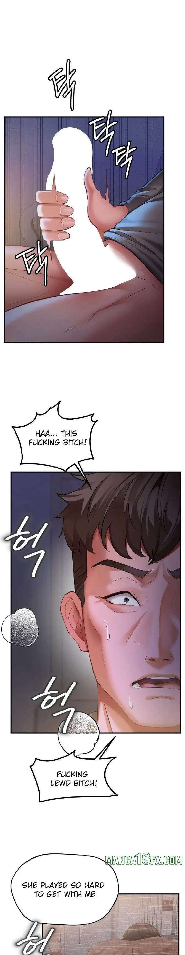 Affair With My Boss Chapter 8 - Page 1
