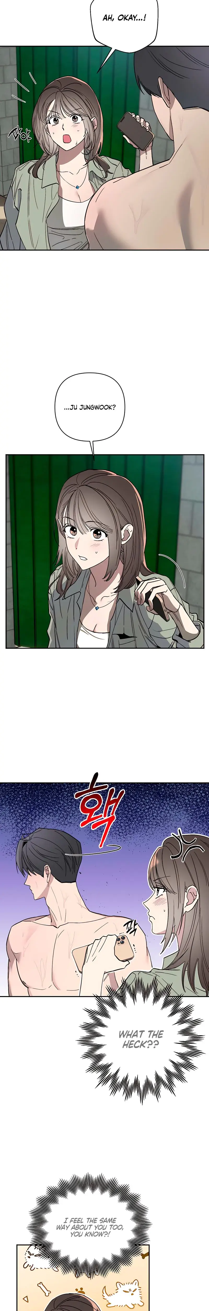 Affairs Of The Orchard Chapter 1 - Page 12