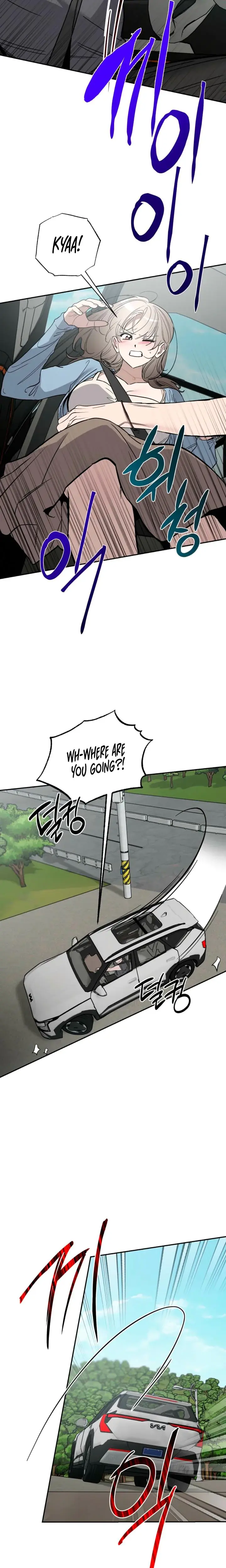 Affairs Of The Orchard Chapter 15 - Page 19