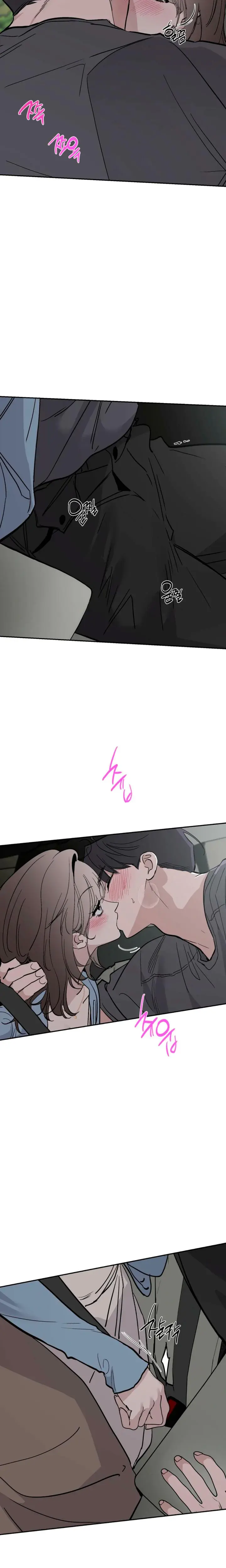 Affairs Of The Orchard Chapter 15 - Page 22