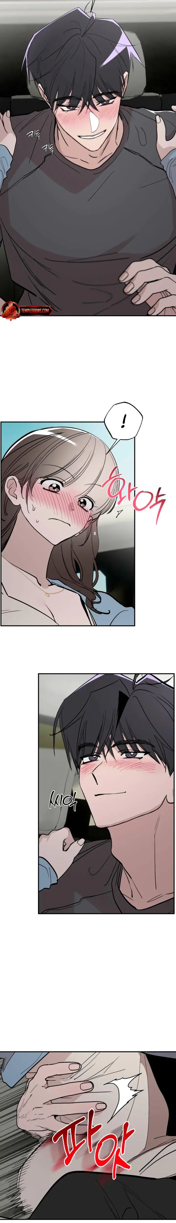 Affairs Of The Orchard Chapter 17 - Page 14