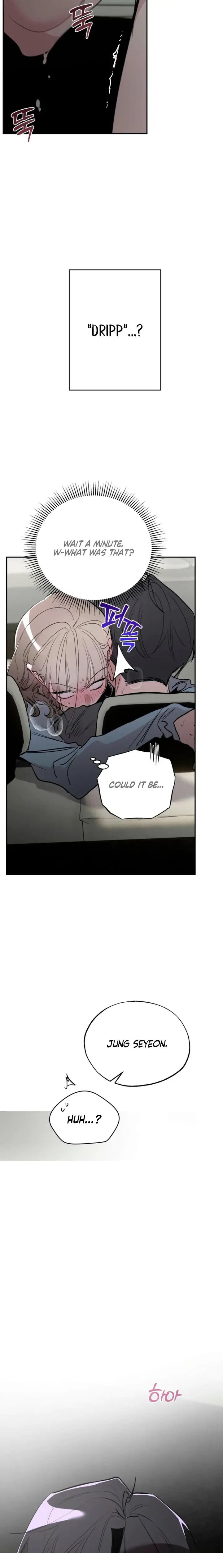Affairs Of The Orchard Chapter 17 - Page 5