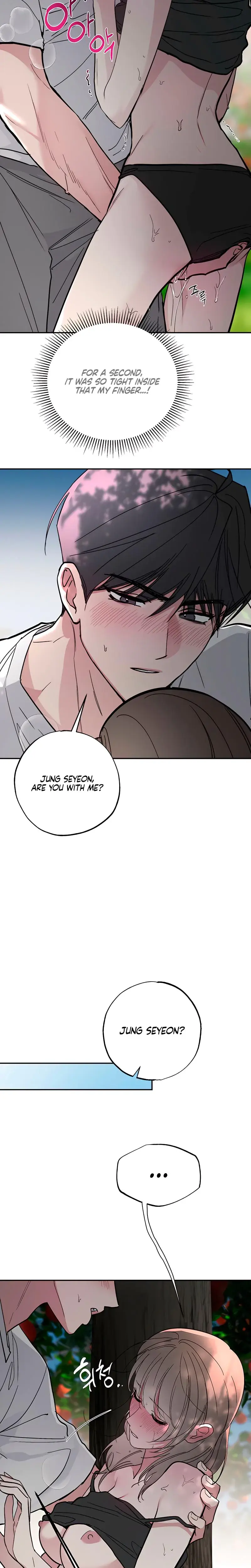 Affairs Of The Orchard Chapter 5 - Page 24