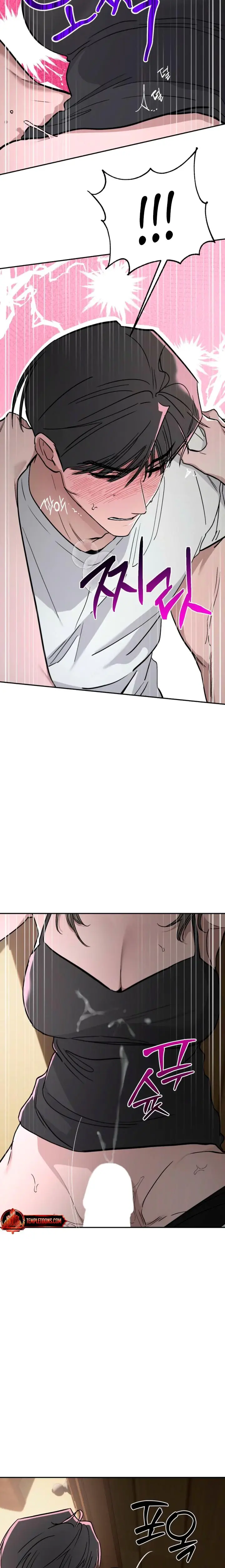 Affairs Of The Orchard Chapter 8 - Page 17