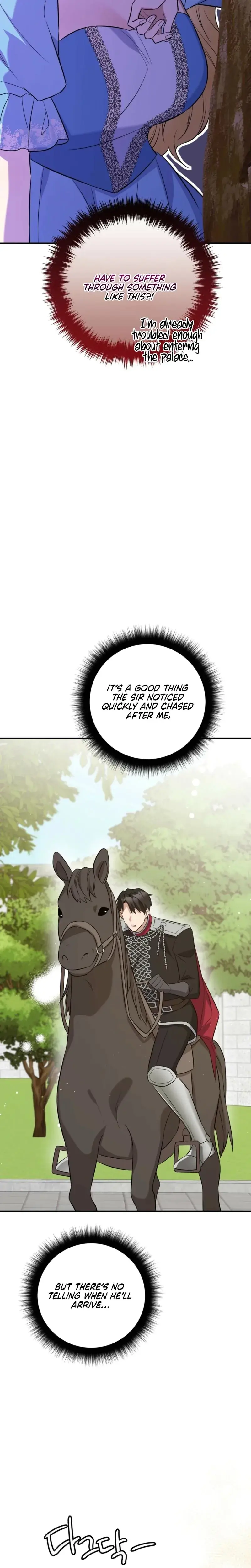 After The Ending With The Sub Male Lead Chapter 3 - Page 25