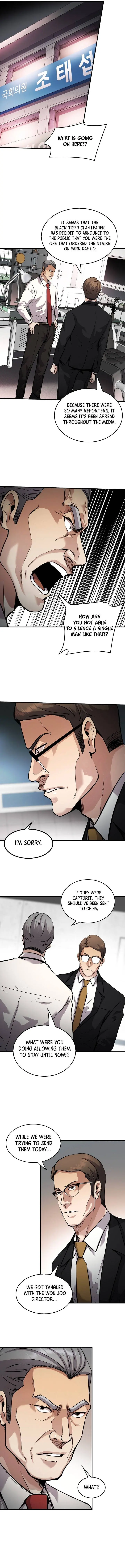 Again My Life Manhwa Bgaabc Chapter 136 - Page 4