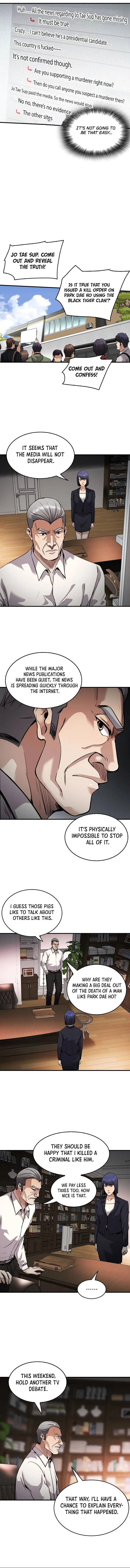 Again My Life Manhwa Bgaabc Chapter 136 - Page 7