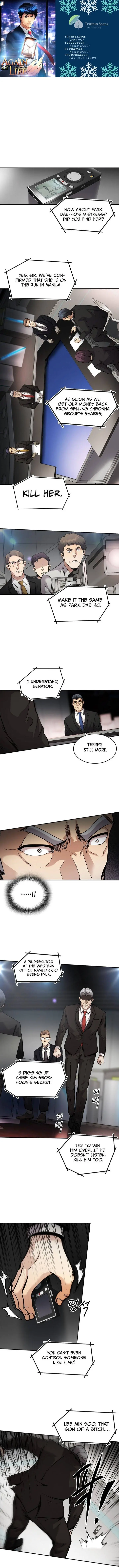 Again My Life Manhwa Bgaabc Chapter 137 - Page 1