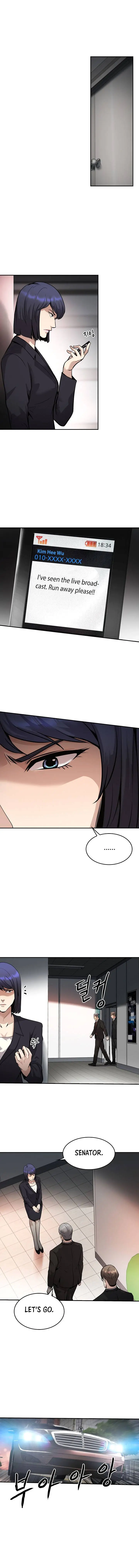 Again My Life Manhwa Bgaabc Chapter 137 - Page 3
