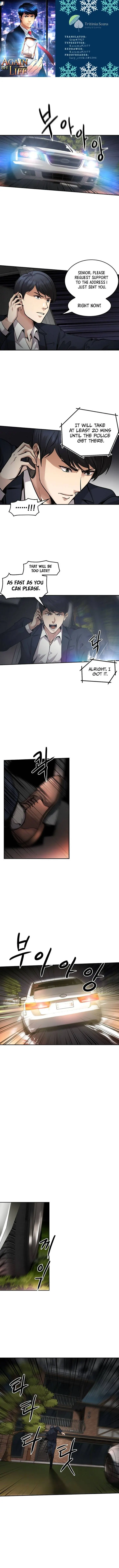 Again My Life Manhwa Bgaabc Chapter 138 - Page 1