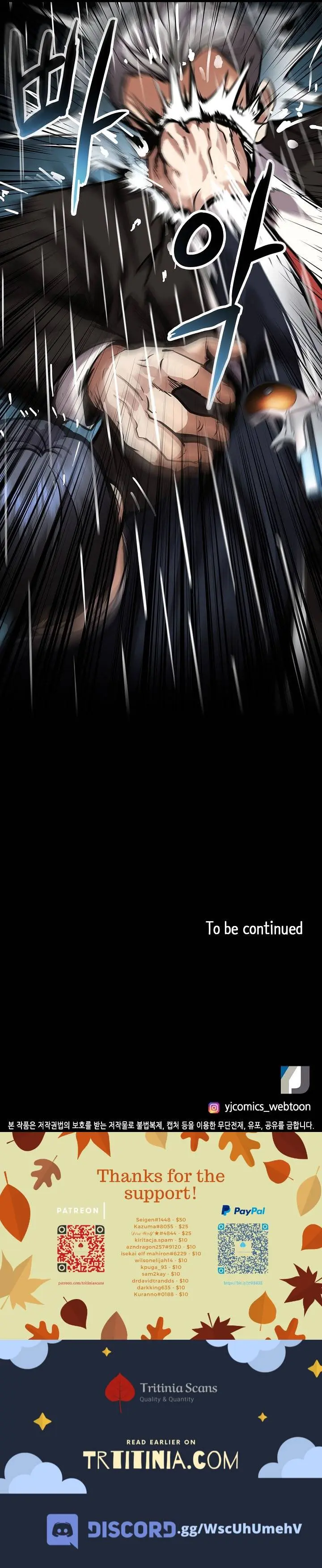 Again My Life Manhwa Bgaabc Chapter 139 - Page 13