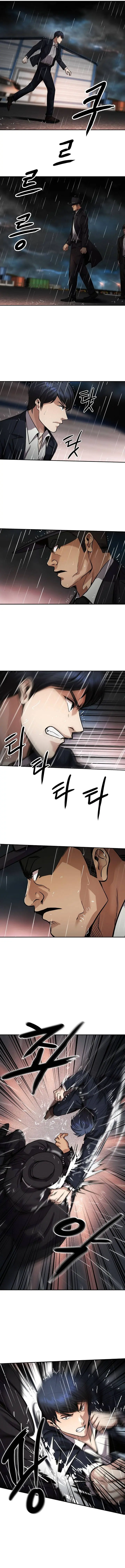 Again My Life Manhwa Bgaabc Chapter 139 - Page 4