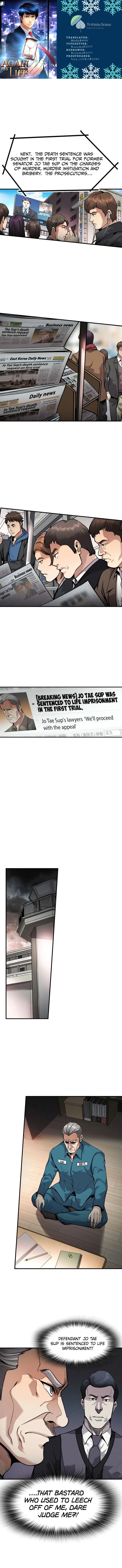 Again My Life Manhwa Bgaabc Chapter 141 - Page 1