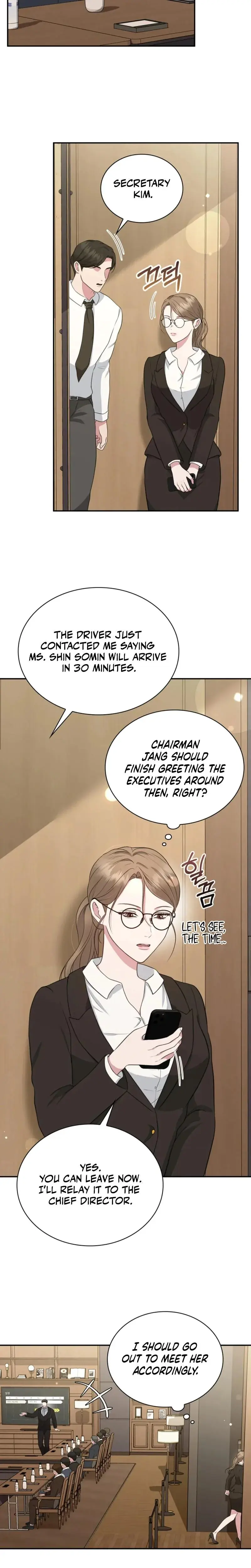 Ajeossi And His Niece Chapter 14 - Page 16