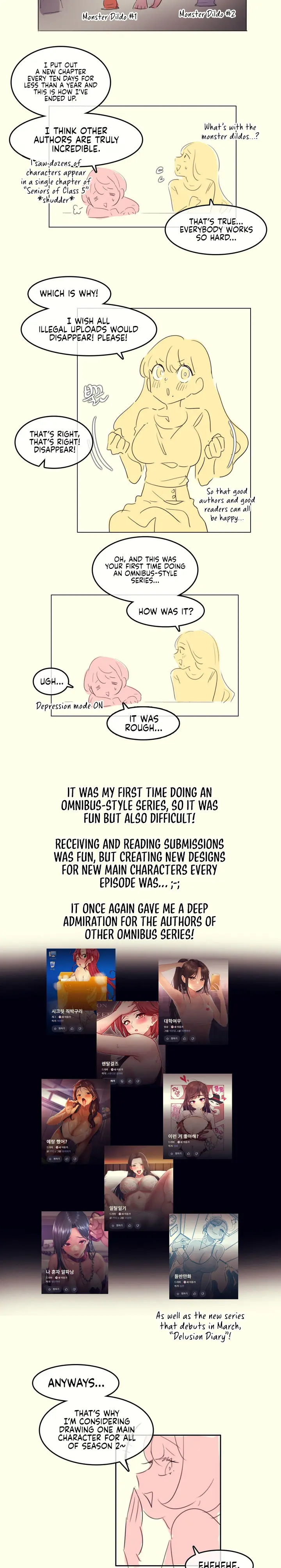 Alices Feeling Radio Chapter 27.5 - Page 2