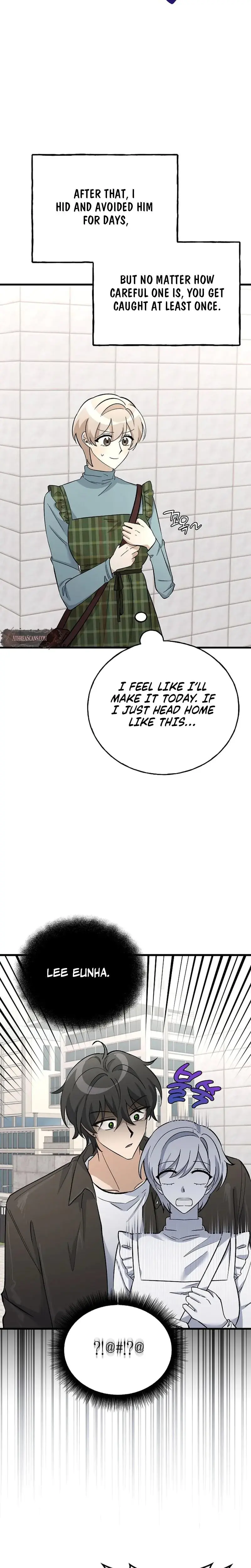 Aliens Xx Graduation Thesis Chapter 1 - Page 21