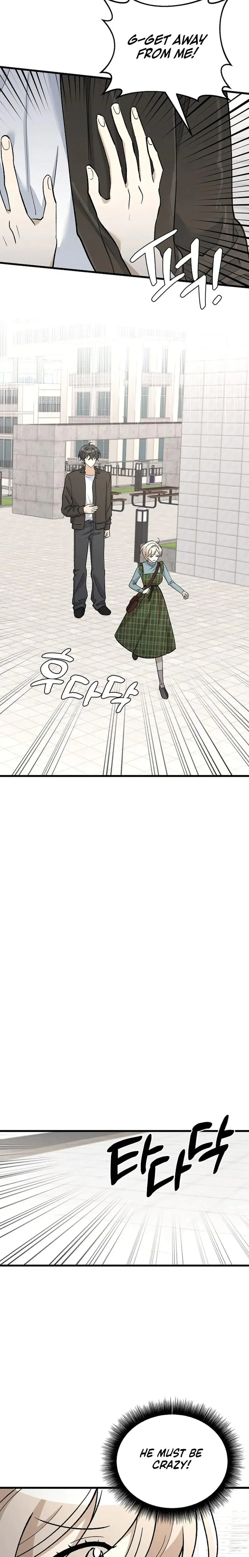 Aliens Xx Graduation Thesis Chapter 1 - Page 22