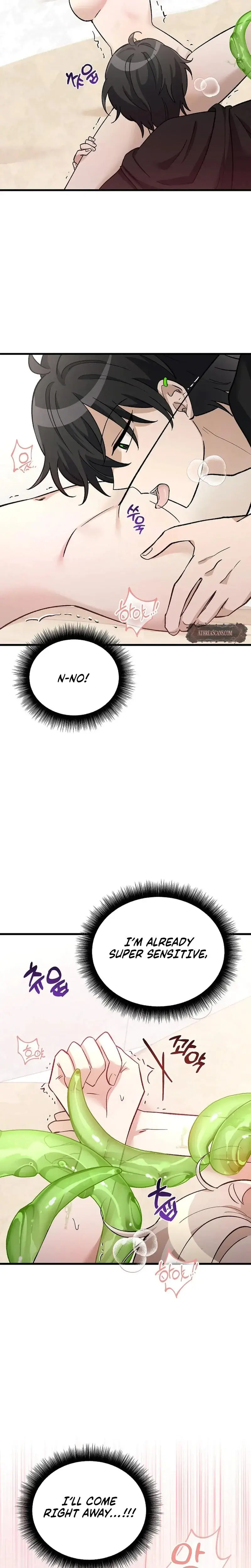 Aliens Xx Graduation Thesis Chapter 2 - Page 24