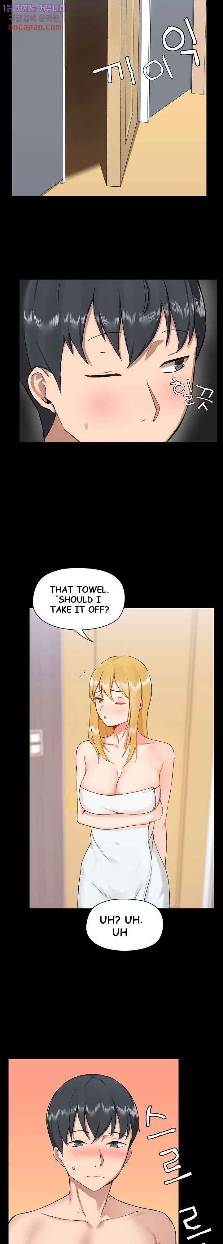 All About That Game Life Manhwa Chapter 10 - Page 3