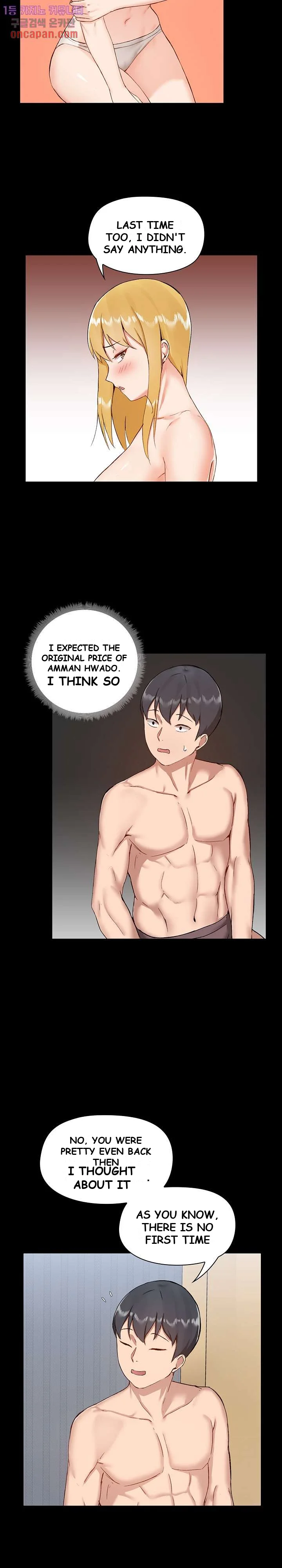 All About That Game Life Manhwa Chapter 10 - Page 6